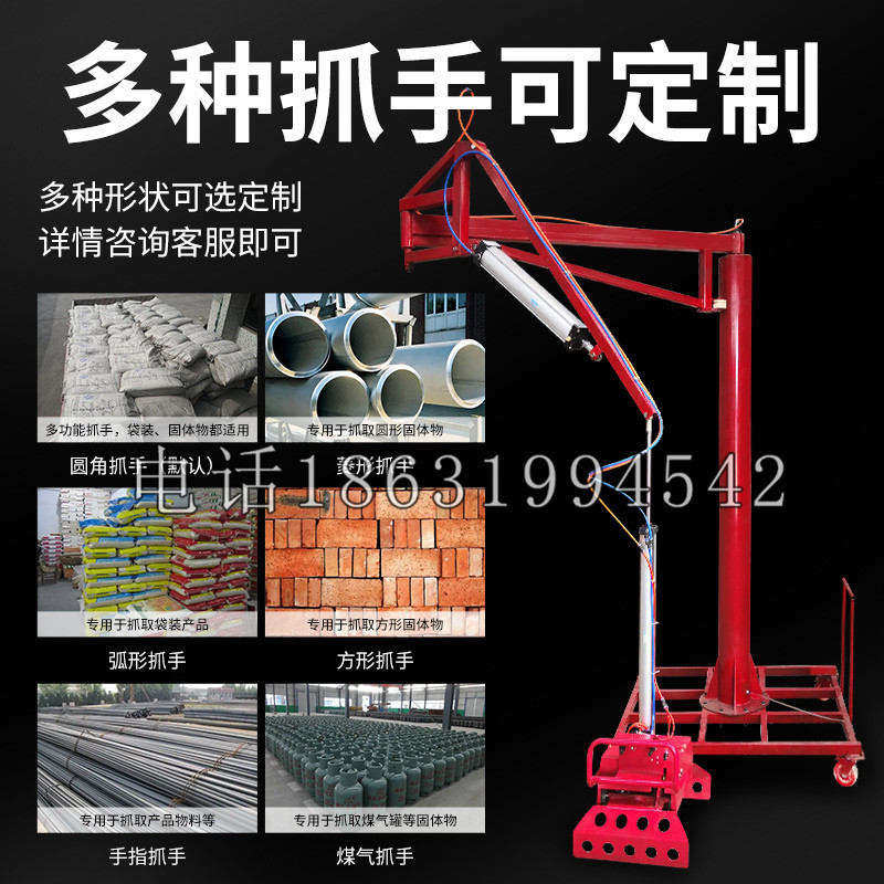 乌日区schunk气缸|德国schunk机械抓手1315983|DPG-PLUS 80-1-AS代理商