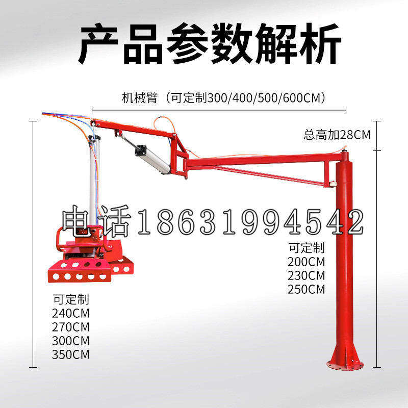 乌日区schunk雄克机械抓手PGN-plus系列0372092|PGN-plus 64-1-AS-KVZ